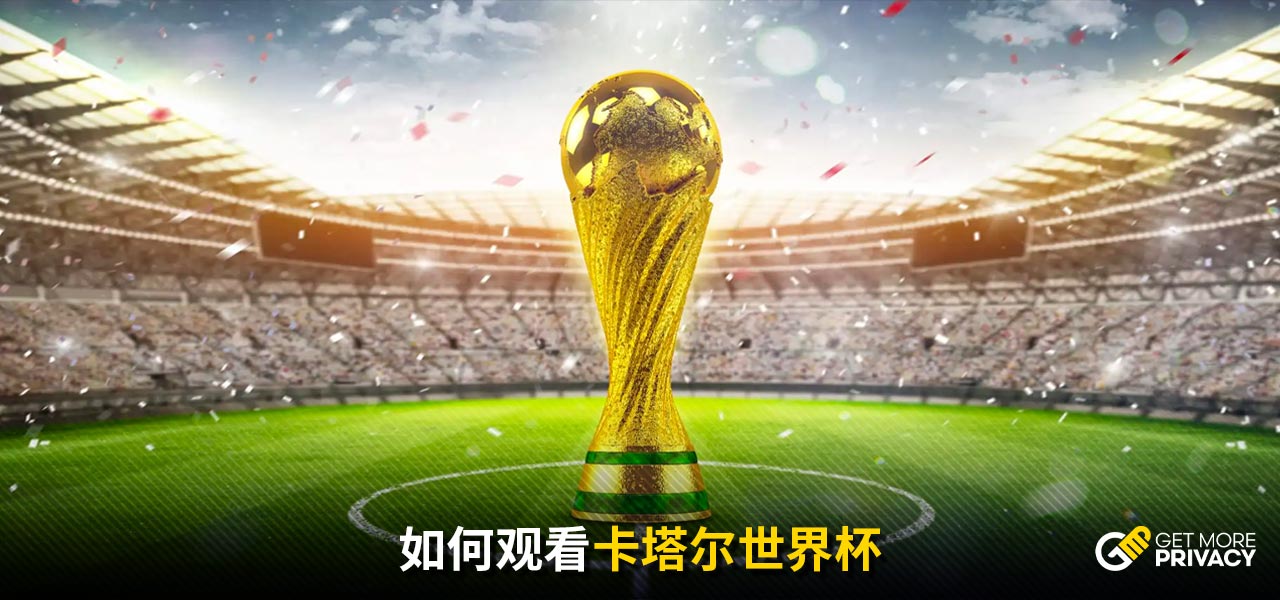赖特：图赫尔需要亨德森的心态和领导力，后者能帮贝林和赖斯.